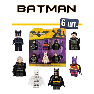 اکشن فیگور لگو بتمن مجموعه 6 عددی_اسباب بازی اکشن فیگور