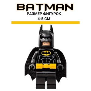 اکشن فیگور لگو بتمن مجموعه 6 عددی_اسباب بازی اکشن فیگور