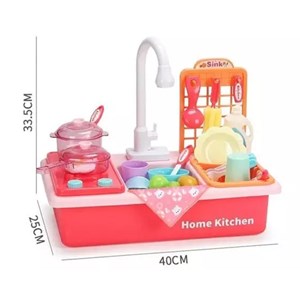 اسباب بازی سینک ظرفشویی به همراه اجاق گاز HOME KITCHEN_اسباب بازی لوازم خانگی