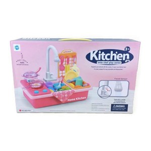 اسباب بازی سینک ظرفشویی به همراه اجاق گاز HOME KITCHEN_اسباب بازی لوازم خانگی