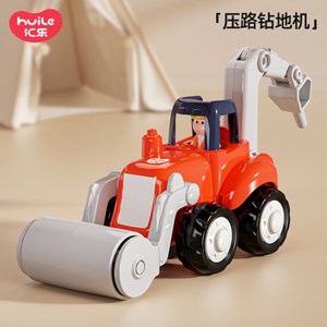 اسباب بازی کامیون های ساخت و ساز هولی تویز مجموعه 3 عددی Hola Toys _اسباب بازی ماشین