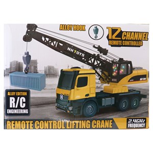 اسباب بازی جرثقیل کنترلی بزرگ مقیاس 1:14 مدل REMOTE CONTROL LIFTING CRANE NAN HONG 9913_اسباب بازی ماشین کنترلی