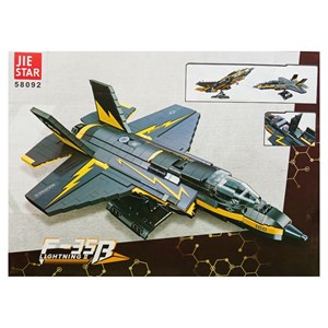 لگو کریتور جت جنگی 1268 قطعه مدل JIESTAR Military 58092 F-35B_اسباب بازی لگو