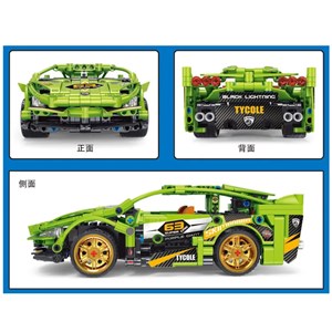 لگو تکنیک ماشین کنترلی شارژی 442 قطعه رنگ سبز مدل TA GAOLE T4027_اسباب بازی لگو