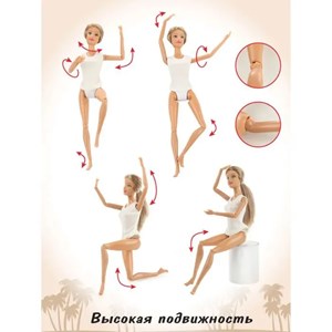 عروسک باربی دفا لوسی موتور سوار با کلاه کاسکت قرمز مدل Defa Lucy Doll 8459_اسباب بازی عروسک دخترانه