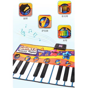 ارگ بزرگ سفره ای کودک 24 کلید مدل Musical Piano Keyboard Touch Playmat_اسباب بازی موسیقی
