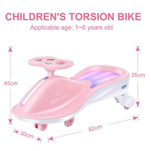 سه چرخه پلاسماکار چراغدار و موزیکال (لوپ کار) مدل 201_اسباب بازی سه چرخه