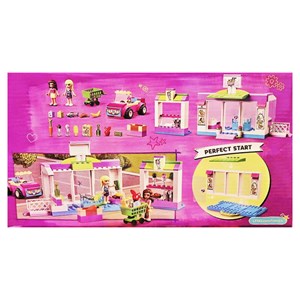 لگو فرندز سوپر مارکت 146 قطعه مدل 11375 friends_اسباب بازی لگو