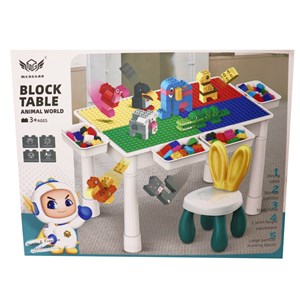 میز و صندلی لگو بازی همراه با 137 قطعه لگو ( میز چند کاره همراه با صندلی ) مدل Block Tables_اسباب بازی اتاق کودک