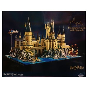 لگو هری پاتر قلعه هاگوارتز 2660 قطعه مدل HARRY POTTER 88020_اسباب بازی لگو