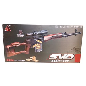 تفنگ اسباب بازی تک تیر انداز تیر فومی مدل SVD DO49C_اسباب بازی تفنگ