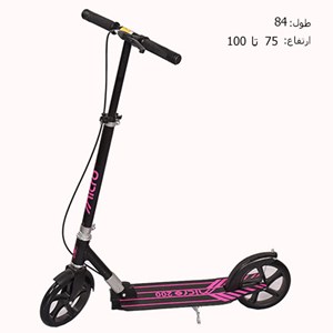 اسکوتر بزرگ آلومینیومی میکرو مدل Scooter Micro S200_اسکوتر