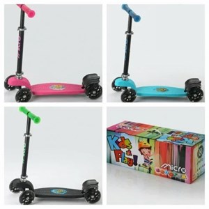 اسکوتر چهار چرخ میکرو مدل Scooter Micro 44_اسکوتر