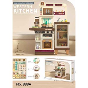 ست اسباب بازی آشپزخانه سایز بزرگ موزیکال و چراغدار 57 قطعه_اسباب بازی لوازم خانگی