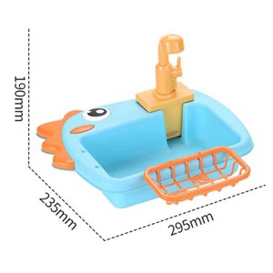 اسباب بازی سینک ظرفشویی و قلاب ماهیگیری_اسباب بازی لوازم خانگی