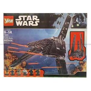 لگو جنگ ستارگان استار وارز طرح سفینه جنگی 863 قطعه مدل Star Wars 79004_اسباب بازی لگو