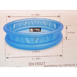 استخر بادی قطر 188 سانتیمتری کف بادی اینتکس_اسباب بازی ورزشی