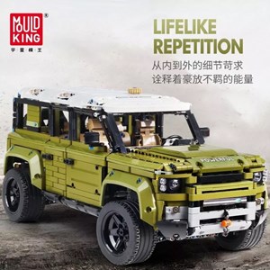 لگو تکنیک ماشین لندرور 2758 قطعه مدل Mould King 13175 Land Rover Defender_اسباب بازی لگو