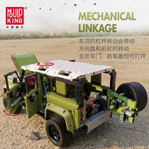 لگو تکنیک ماشین لندرور 2758 قطعه مدل Mould King 13175 Land Rover Defender_اسباب بازی لگو