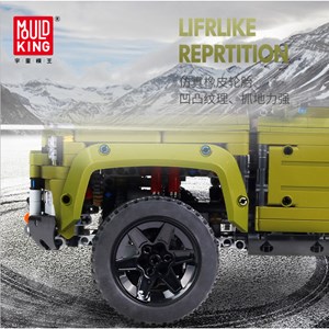 لگو تکنیک ماشین لندرور 2758 قطعه مدل Mould King 13175 Land Rover Defender_اسباب بازی لگو