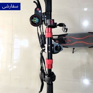 اسکوتر برقی 3000 وات وینر اسکای winner sky همراه با سیستم دزدگیر_اسکوتر