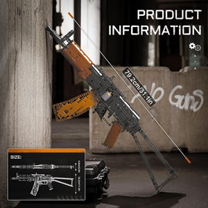 لگو کریتور تفنگ کلاشینکف 1418 قطعه با قابلیت تیر اندازی مدل MOULD KING 14020 AKS47_U Assault Rifle Gun_اسباب بازی لگو