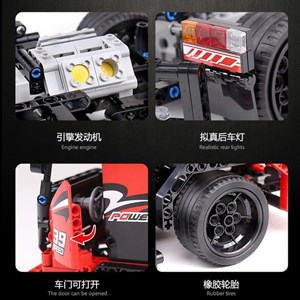 لگو تکنیک کامیون مسابقه‌ای کنترلی 570 قطعه مدل MOULD KING 15002 Race Truck_اسباب بازی لگو