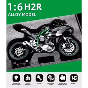 موتور شارژی کاوازاکی نینجا H2R دودزا همراه با پایه مقیاس 1:6 مدل Kawasaki H2R Alloy Racing Motorcycle_اسباب بازی ماشین