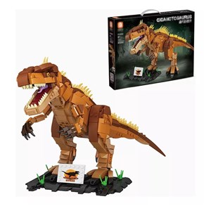 لگو کریتور دایناسور 1013 قطعه مدل Dawdix Dinosaur Building Kit FC6255_اسباب بازی لگو