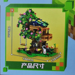 لگو ماینکرافت 611 قطعه مدل Minecraft MG1381_اسباب بازی لگو