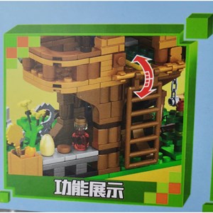 لگو ماینکرافت 611 قطعه مدل Minecraft MG1381_اسباب بازی لگو