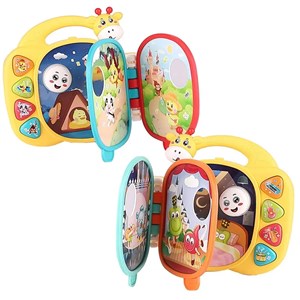 اسباب بازی کتاب موزیکال و آموزشی طرح زرافه_اسباب بازی نوزادی