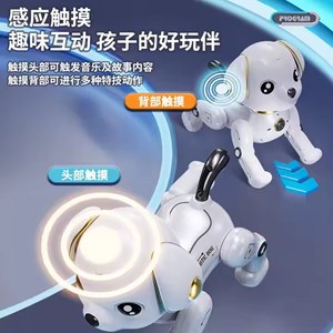 سگ رباتیک هوشمند با سنسور و کنترل مدل Programmable Robot Dog Toy 799_اسباب بازی ربات