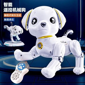 سگ رباتیک هوشمند با سنسور و کنترل مدل Programmable Robot Dog Toy 799_اسباب بازی ربات