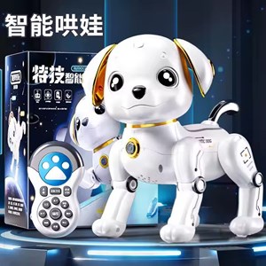 سگ رباتیک هوشمند با سنسور و کنترل مدل Programmable Robot Dog Toy 799_اسباب بازی ربات
