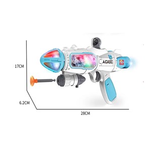 تفنگ اسباب بازی موزیکال بلستر فضایی دودزا با تیرهای چسبانکی مدل Space Smoke Blaster Gun 923_اسباب بازی تفنگ