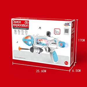 تفنگ اسباب بازی موزیکال بلستر فضایی دودزا با تیرهای چسبانکی مدل Space Smoke Blaster Gun 923_اسباب بازی تفنگ