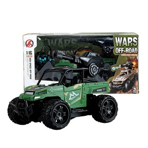 ماشین کنترلی جنگی آفرود با پرتاب تیر ژله‌ای مقیاس 1:16_اسباب بازی ماشین کنترلی