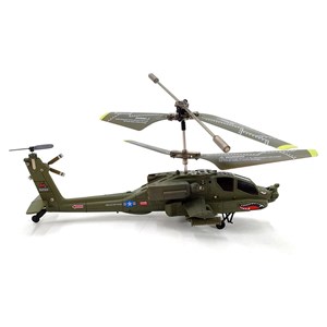 هلیکوپتر کنترلی سایما مدل S109H SYMA_اسباب بازی کوادکوپتر