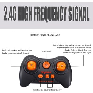 هلیکوپتر کنترلی سایما مدل S109H SYMA_اسباب بازی کوادکوپتر