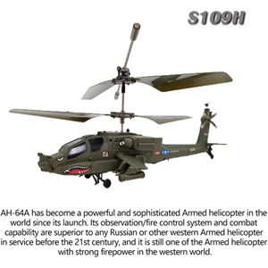 هلیکوپتر کنترلی سایما مدل S109H SYMA_اسباب بازی کوادکوپتر