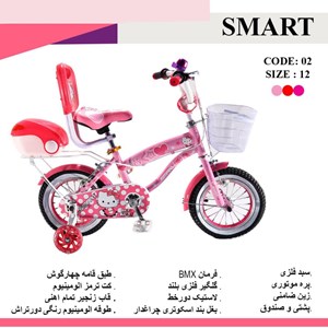دوچرخه شهری کودک سایز 12 رنگ صورتی طرح کیتی مدل اسمارت Smart_اسباب بازی دوچرخه