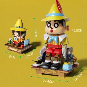 لگو پینوکیو 2300 قطعه طرح پینو شیائوشین_اسباب بازی لگو