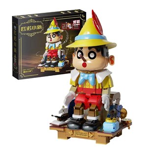 لگو پینوکیو 2300 قطعه طرح پینو شیائوشین_اسباب بازی لگو