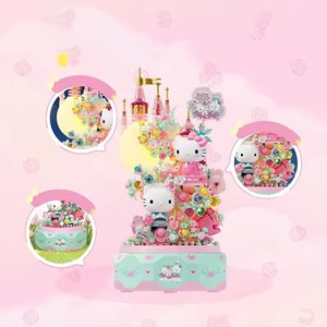 لگو موزیکال هلو کیتی مدل HELLO KITTY SUBLUNARY LOVE SONG 803301_اسباب بازی لگو