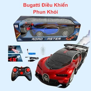 ماشین کنترلی شارژی بوگاتی دودزا مقیاس 1:14 رنگ قرمز مدل ROAD MASTER_اسباب بازی ماشین کنترلی