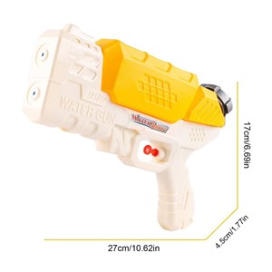 تفنگ اسباب بازی آب پاش رنگ زرد مدل Water Gun 04s_اسباب بازی تفنگ