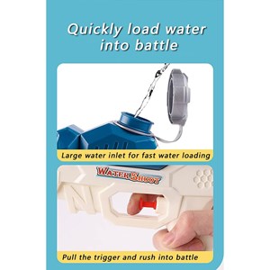 تفنگ اسباب بازی آب پاش رنگ زرد مدل Water Gun 04s_اسباب بازی تفنگ