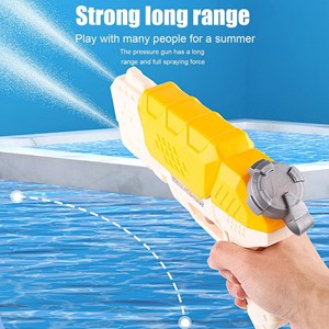 تفنگ اسباب بازی آب پاش رنگ زرد مدل Water Gun 04s_اسباب بازی تفنگ