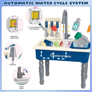 اسباب بازی سینک ظرفشویی پایه دار کودک 33 قطعه مدل Play Kitchen Sink Toys 1234_اسباب بازی لوازم خانگی